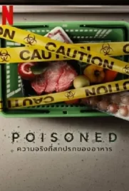 Poisoned