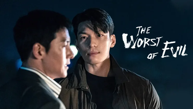 The Worst of Evil เดือดปุด ซีรีย์มาเฟียย่านกังนัม ยุค 90