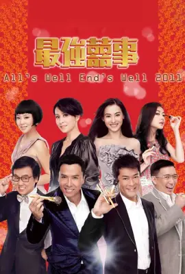 All s Well Ends Well