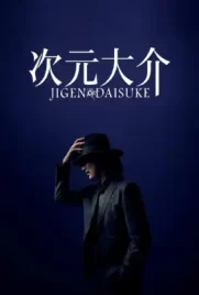 JIGEN DAISUKE