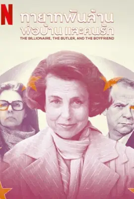 The Billionaire, the Butler and the Boyfriend