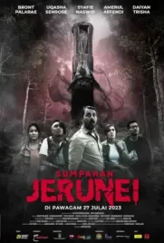 The Curse of the Totem