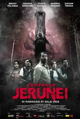 The Curse of the Totem