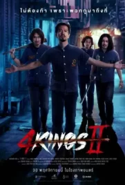 4Kings 2