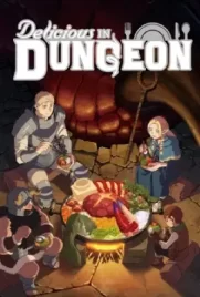 ดูการ์ตูนฟรี Delicious in Dungeon (2024)
