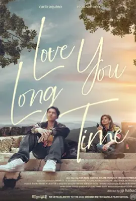 ดูหนังฟรี I Love Lizzy (2023)