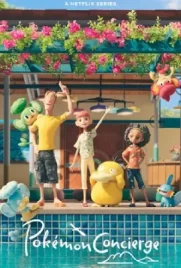 ดูการ์ตูนฟรี Pokémon Concierge (2023)