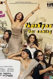 Thank You for Coming