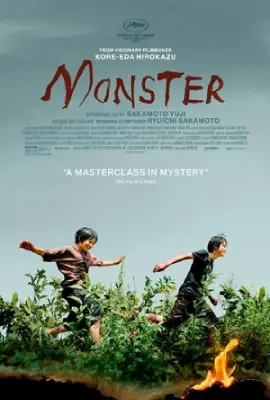 ดูหนังออนไลน์ฟรี Monster (2023)