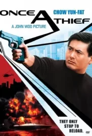 ดูหนังฟรี Zong heng si hai (Once a Thief) (1991)